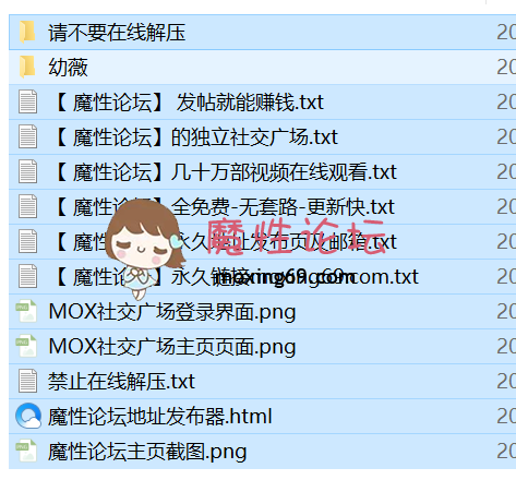 国产自拍美足 是幼薇儿吖 定制《35V-10.5g》