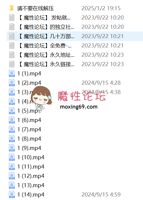 直播公司白领，P4《白领也疯狂》骚小姨拉超嫩侄女下海，黑丝美足道具自慰，双女互玩，疯狂喷水《18V-54G》