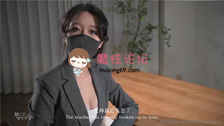 国产自拍家教老师的性启蒙教育 菜菜老师的美足蜜穴授课[1V1200M][BT]