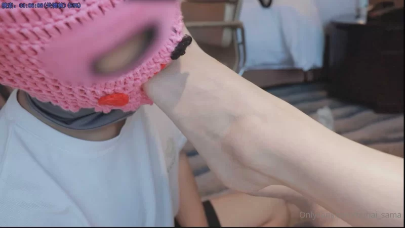 胡亥亥-舔吃白嫩裸足 [1v-466MB]