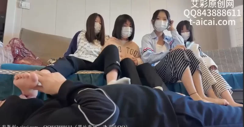 精神小妹 系列  足控 舔脚 调教 个个美女玉足 [34v-15.5GB]