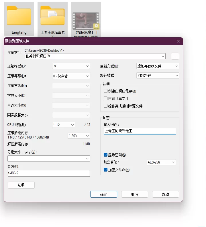 [77]「桥本香菜」成熟的魅魔主动榨精，嫩穴被内射中出填满! [［1Ｖ＋nＰ］-341Ｍ]