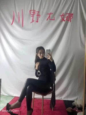 川野尤娜-反转剧情第一部 [1v-463m]