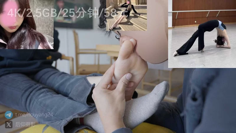 后仰摄影—开发舔脚合集11部 （预览版） [11V-1.2GB]