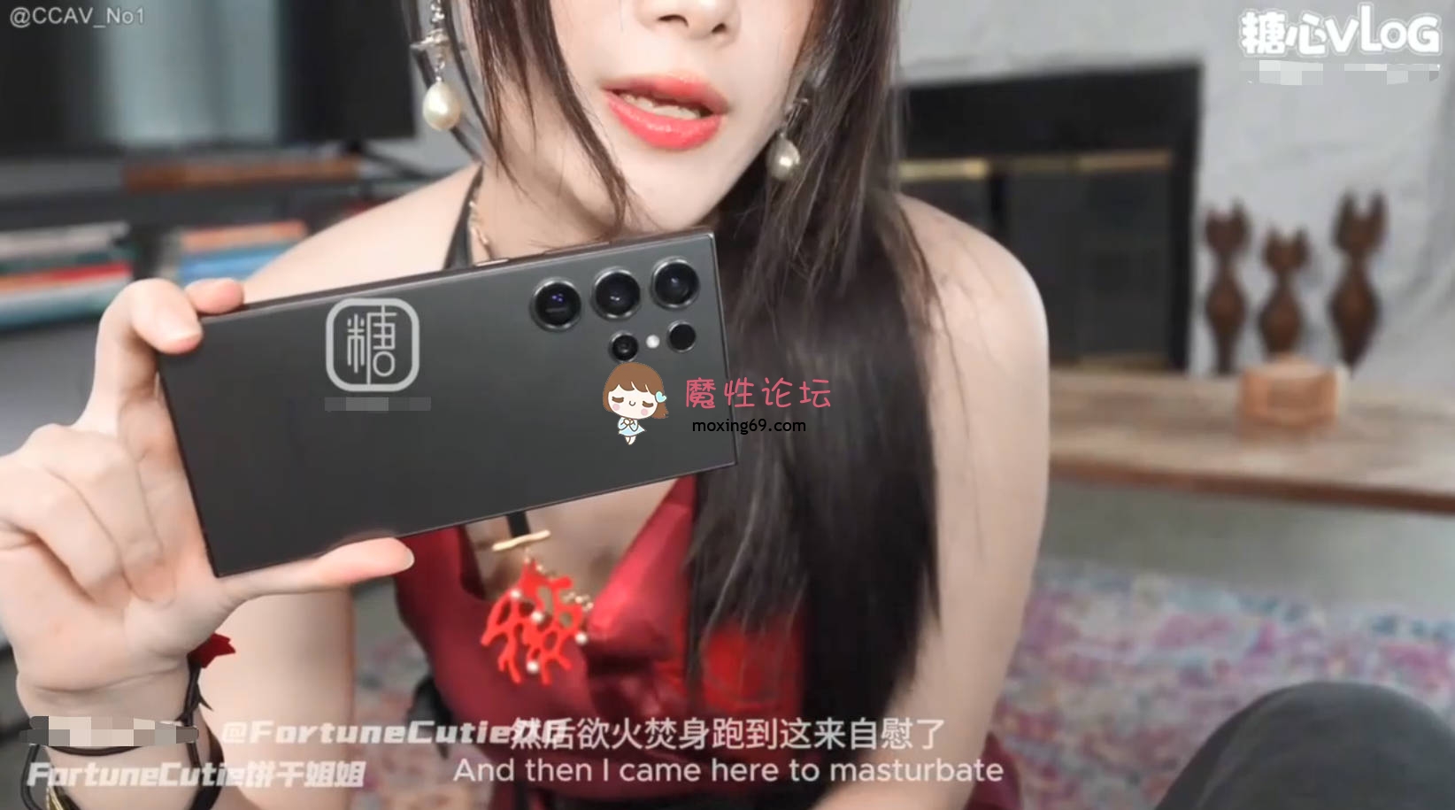 丝袜高挑性感学姐女神《饼干姐姐》宁红叶调教处男肉棒，Coser表妹太会玩，黑丝销魂诱惑，紧致小穴艹起来[1V1.5G][BT]