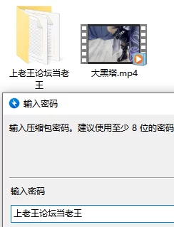 《预览版》yaorenneko大黑塔cos：皮靴鞋交黑丝足交❤️ [1v-306mb]