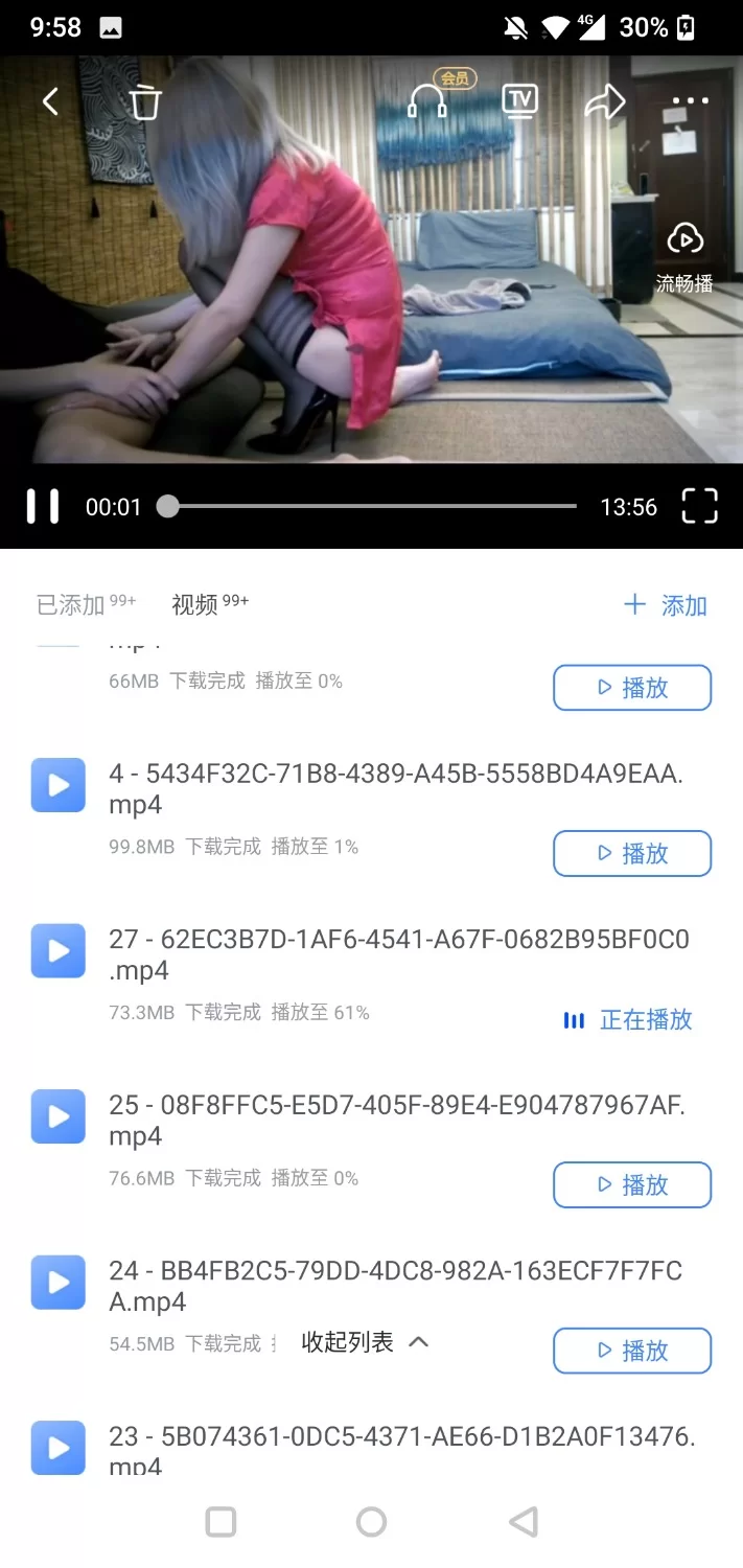 专约极品长腿模特身材美少妇少女大神OB「噢逼原创」付费资源磁力链接 [109v-7.3GB]