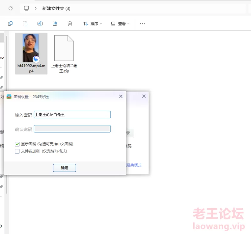 户外套路素人做s 舔脚 踩踏 玉足 清纯温柔s [1v-535MB]