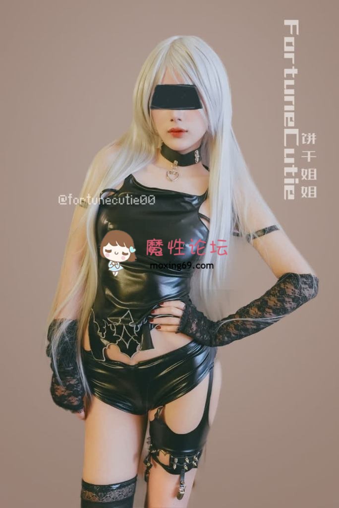 福利[度盘][写真集] [自行打包] FortuneCutie饼干姐姐全自动饼牌榨精杯图集 [59p+13m]