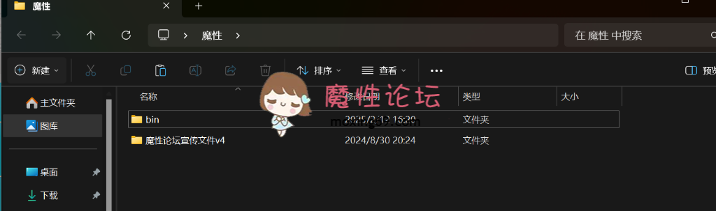 福利[度盘][写真集] [自行打包] FortuneCutie饼干姐姐全自动饼牌榨精杯图集 [59p+13m]