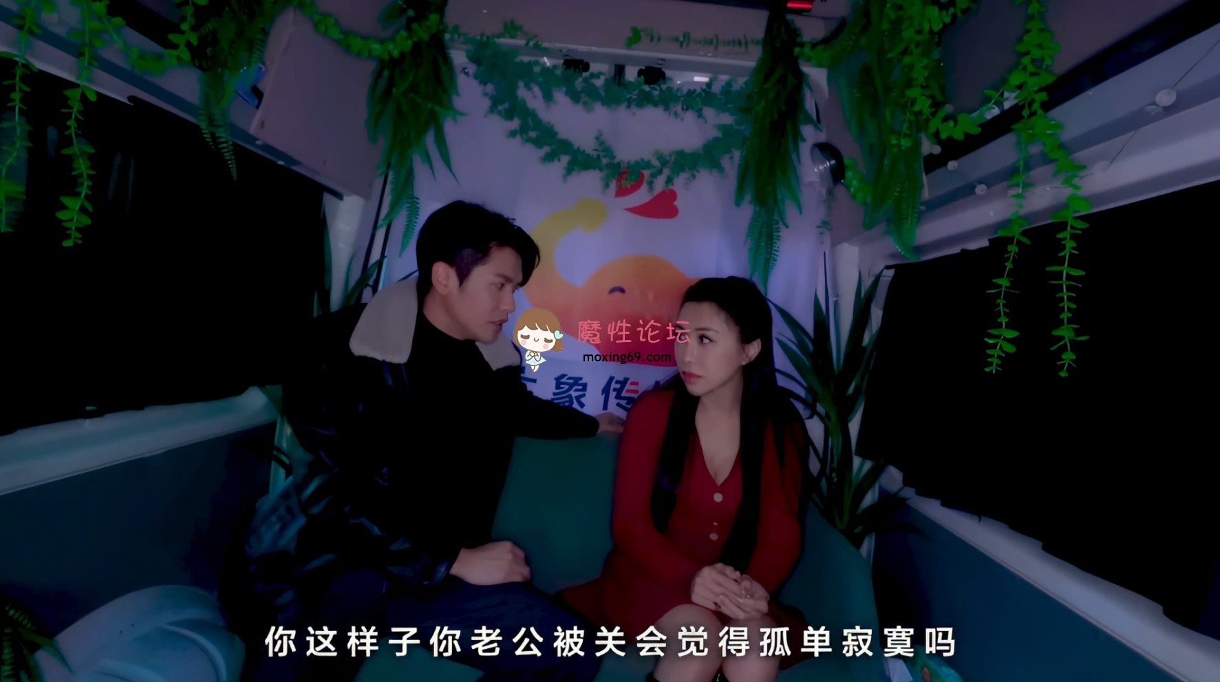 国产自拍变态巴士系列DX-007，国产动作片《监夫淫妇，老公入狱媳妇禁欲》白虎嫩穴-白熙雨出演[1V890M][BT]