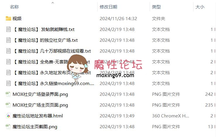 直播重磅推荐， 超美御姐勾魂小妖精，白熙极品美乳，白虎粉穴自慰喷水柱，60G合集，