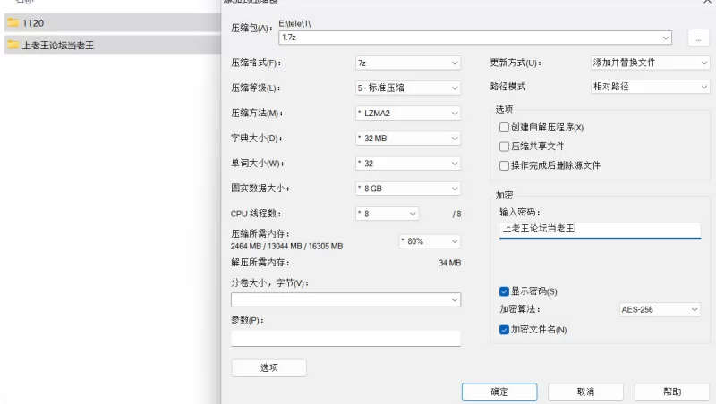 《丝袜足交》极品美腿尤物『Katya Shien』绝美丝袜脚溅满精 [10V-1.7GB]