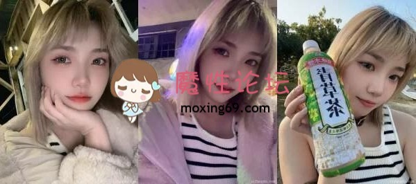 [度盘]顶级露脸小母狗《Lunana》露出喝尿调教啪啪 各种花样 [21V-1189P+2.9g]