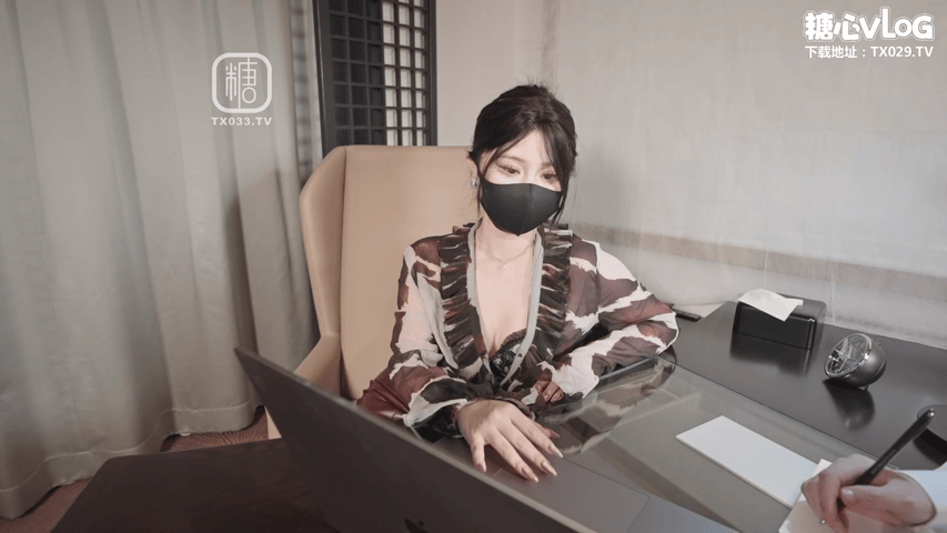 国产自拍nana_taipei封神作 魅魔附身 女老板性癖好测试 办公室勾引男下属肉棒泄欲[1V-0.99G-夸克