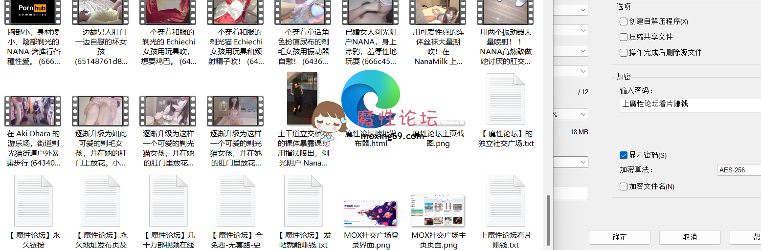 日本P站日本萝莉少妇Nana Milk被各种变态调教 户外电话亭露出 遛狗喝尿 精液刷眼 扩阴滴蜡 内射吞精