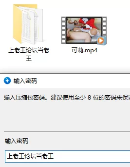 John Marston可莉cos，白丝小腿网袜足交❤️ [1v-918mb]