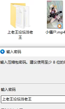 小僵尸月野兔手口足交各种姿势全程淫语吸干你的阳气❤️ [1v-277mb]