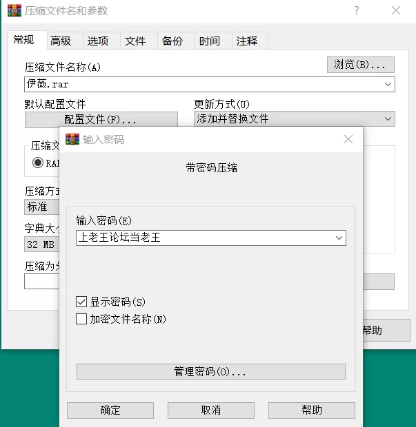 伊薇小姐姐原创自拍福利 [27v-3.31g]