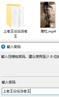 胖哒cos绝区零简杜短靴鞋交足交❤️ [1v-340mb]