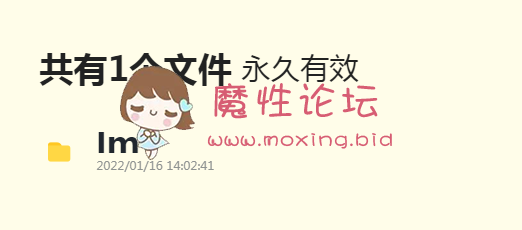 国产自拍铃木美咲 《212G百度网盘》