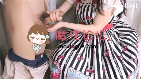 国产自拍铃木美咲》这么可爱其实是变态也没关系吧，第五部，白丝洛丽塔红高跟 [1V+1.22G][百度网盘]