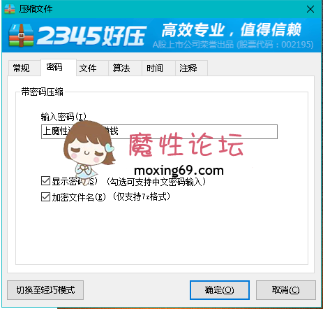 国产自拍《铃木美咲-软软趴在床单上》超爆网红美少女大合集《3000+P  100+V》《79G》《百度盘》