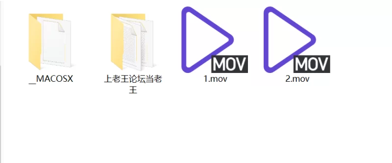 《二补》4K修复足控必买 鞋交美脚 [2V-9GB]