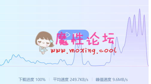 ssni-542] 三上悠亞、被最壞前男友搞到瘋狂的外遇映像《1V-3.2G》《磁力链接》