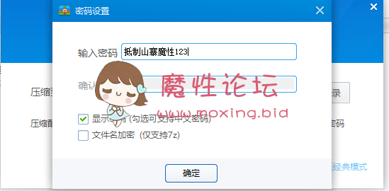 《自行打包》老婆外遇的日子1-4《155p359M》《百度云》
