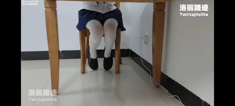 #洛丽踏迹第一部第二部合集：新模试镜 JK白丝小皮鞋秀足 [1v-1.5g]