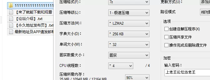 《重磅》印象足拍67期 极品清纯学妹 足手飞机 摄影师舔脚 [5v-2.8GB]