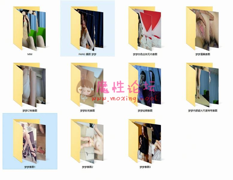 国产自拍pans梦梦全部合集《2000+P 45V 14.4G》《百度云》