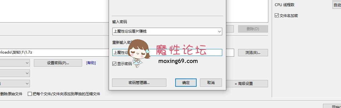网红onlyfans顶级巨乳骚货npxvip目前最全合集