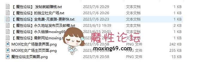 网红onlyfans顶级巨乳骚货npxvip目前最全合集