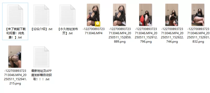 玩物_知妤_妈妈黑丝高跟红绿灯榨精 [1v-285m]