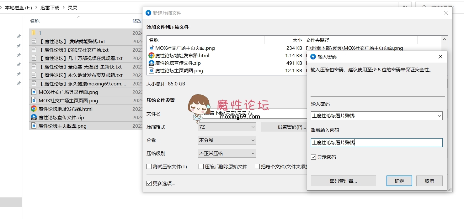 国产树屋轻调灵灵 不纯学妹 lucy_1811 合集（一）