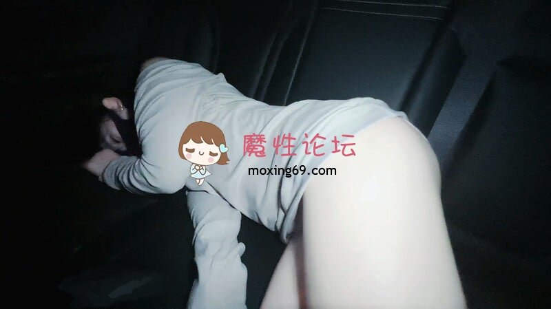 国产自拍《剧情演绎》萌崽儿 车震艳遇长腿美女遭滴滴司机醉奸 白嫩的肌肤爽极了水灵灵的淫水泛滥小穴 [1V-410M][百度网盘]