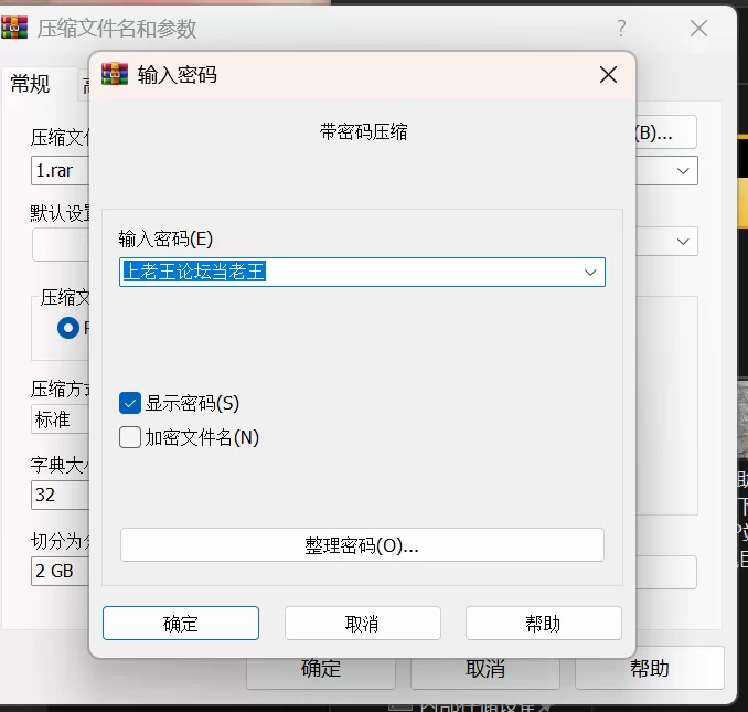 4.11.5超级撩人的猥琐空姐黑色丝袜肉感姿势 [1v-1.77g]
