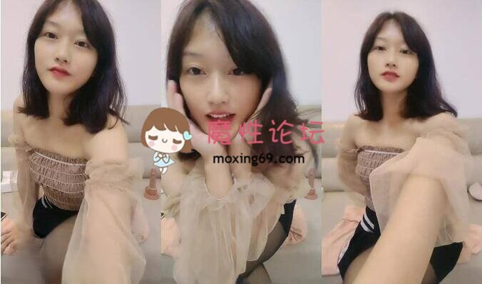 [度盘]纯真的学妹《鸭鸭小可爱》这小表情真是销魂 [2v+3.29g]