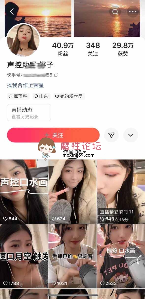 国产自拍高清AV系列可愛到爆炸！天花闆級清純小可愛，妹妹身上全身青春的氣息  [2V ] [BT]