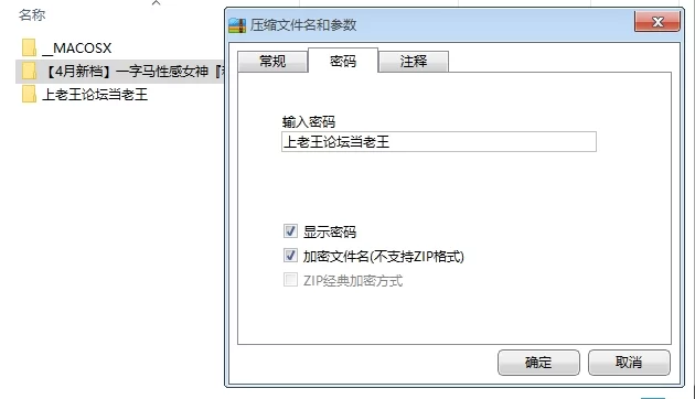 ✅新档一字马性感女神『和罗维在床上』各种高难度姿势 [NV-98MB]