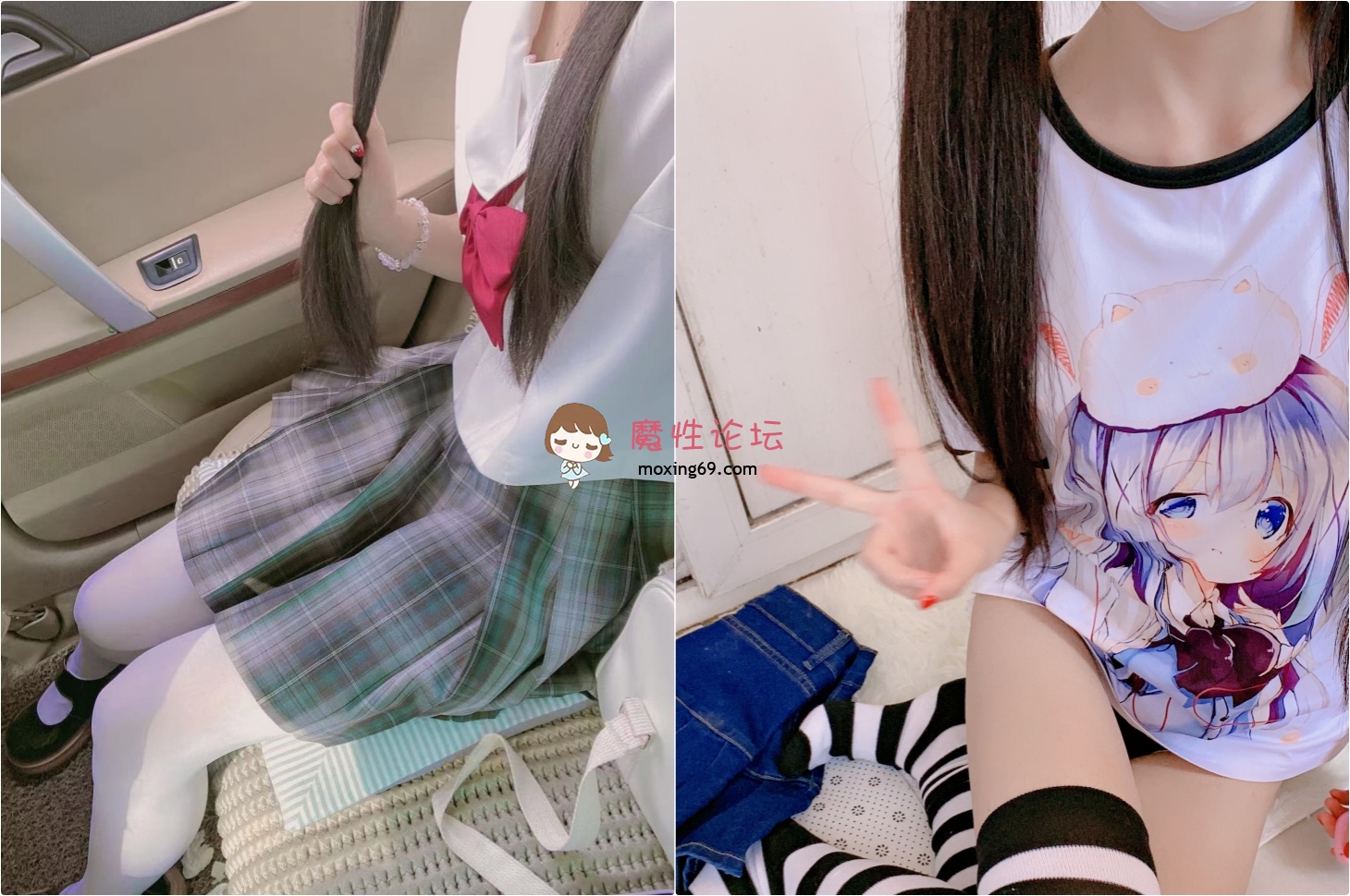 国产自拍清纯小可爱《吃掉瑶瑶》白白嫩嫩萝莉身材 肉嘟嘟可爱粉嫩小穴  [2V ] [BT]