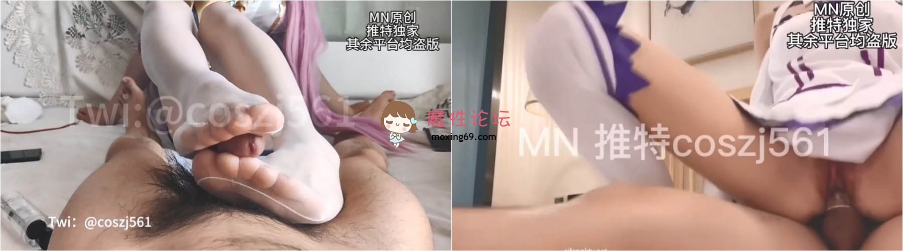 国产自拍软萌甜美极品粉嫩小可爱稚嫩丝足足交 稚嫩白虎美穴又粉又嫩又紧 被主人开发成小母狗[1V807MB[BT]