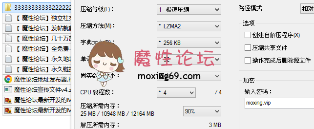 1月及4月最新流出《PANS重磅》英英 熙媛 真真 小可 佳琪 最新新大尺度写真 及漏毛露点拍摄花絮