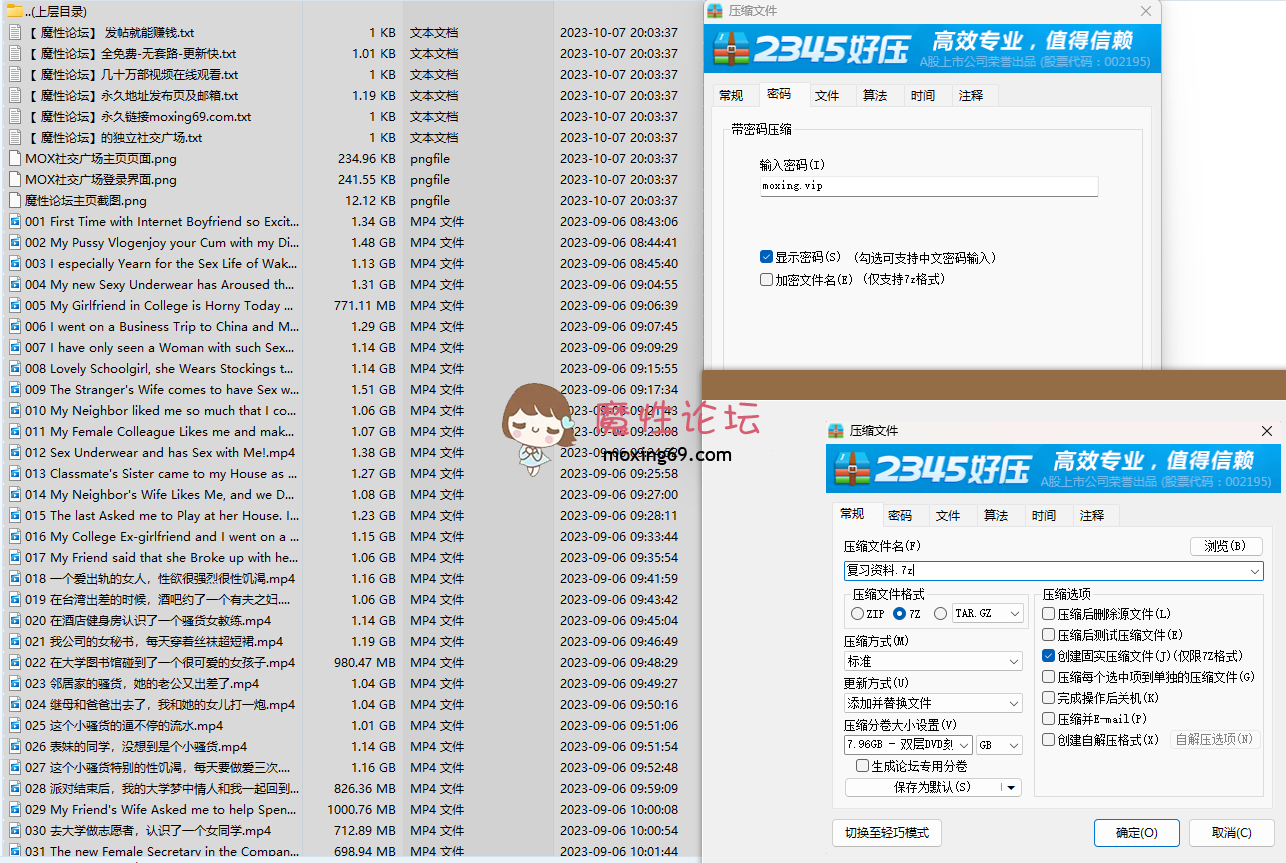 国产学院风眼镜娘乖巧萌妹 清新小可爱《TopSweetBaby》作品合集