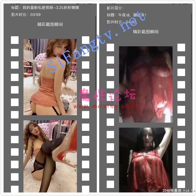 国产自拍安娜金王瑞儿瑞瑞 初青亿陈亦菲（小程潇）最新收费视频《24v2.1g》《百度云》