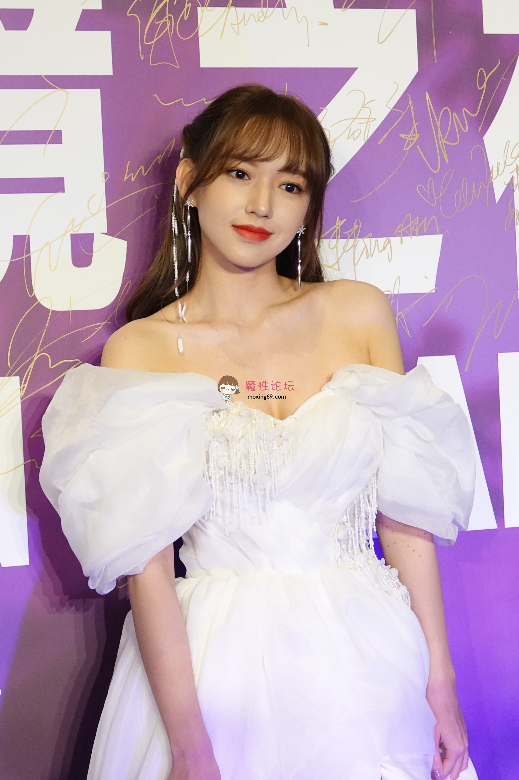 综艺节目程潇 活动生图 白色抹胸拖尾长裙[167P 1.6G]夸克