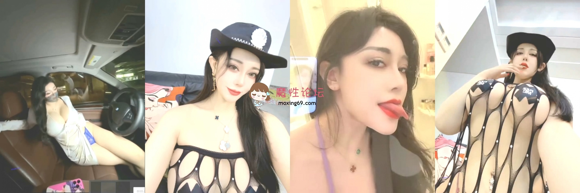 国产自拍抖音94万粉巨乳肥臀女神尤物《芷仪g宝》无套后入啪啪紫薇喷水[1V608M][BT]