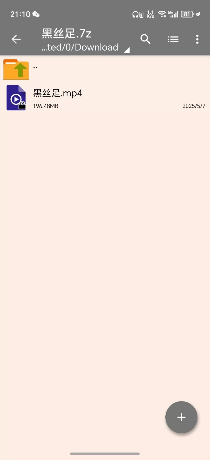 黑丝足交 [视频:1V-200m]